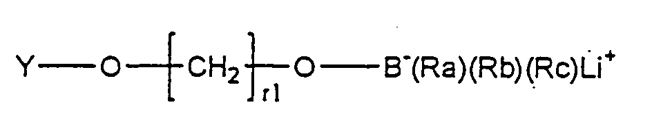 Figure 00540001