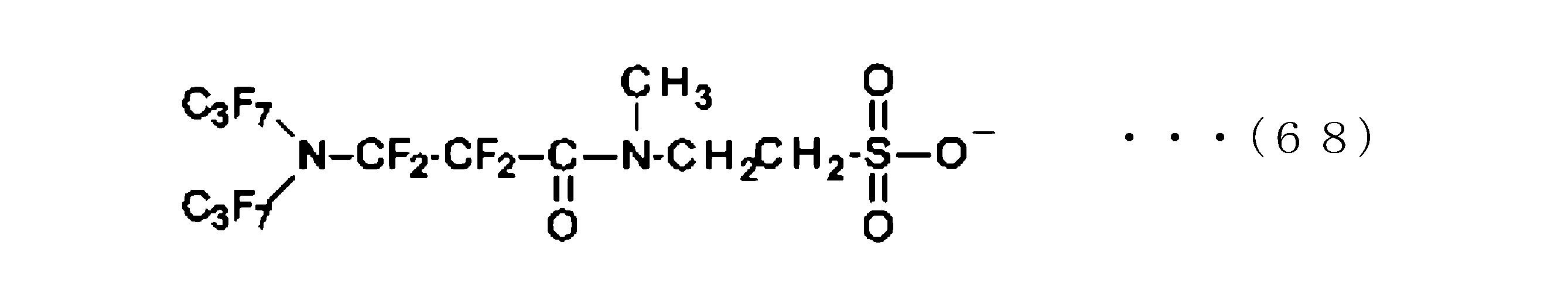 Figure JPOXMLDOC01-appb-C000076
