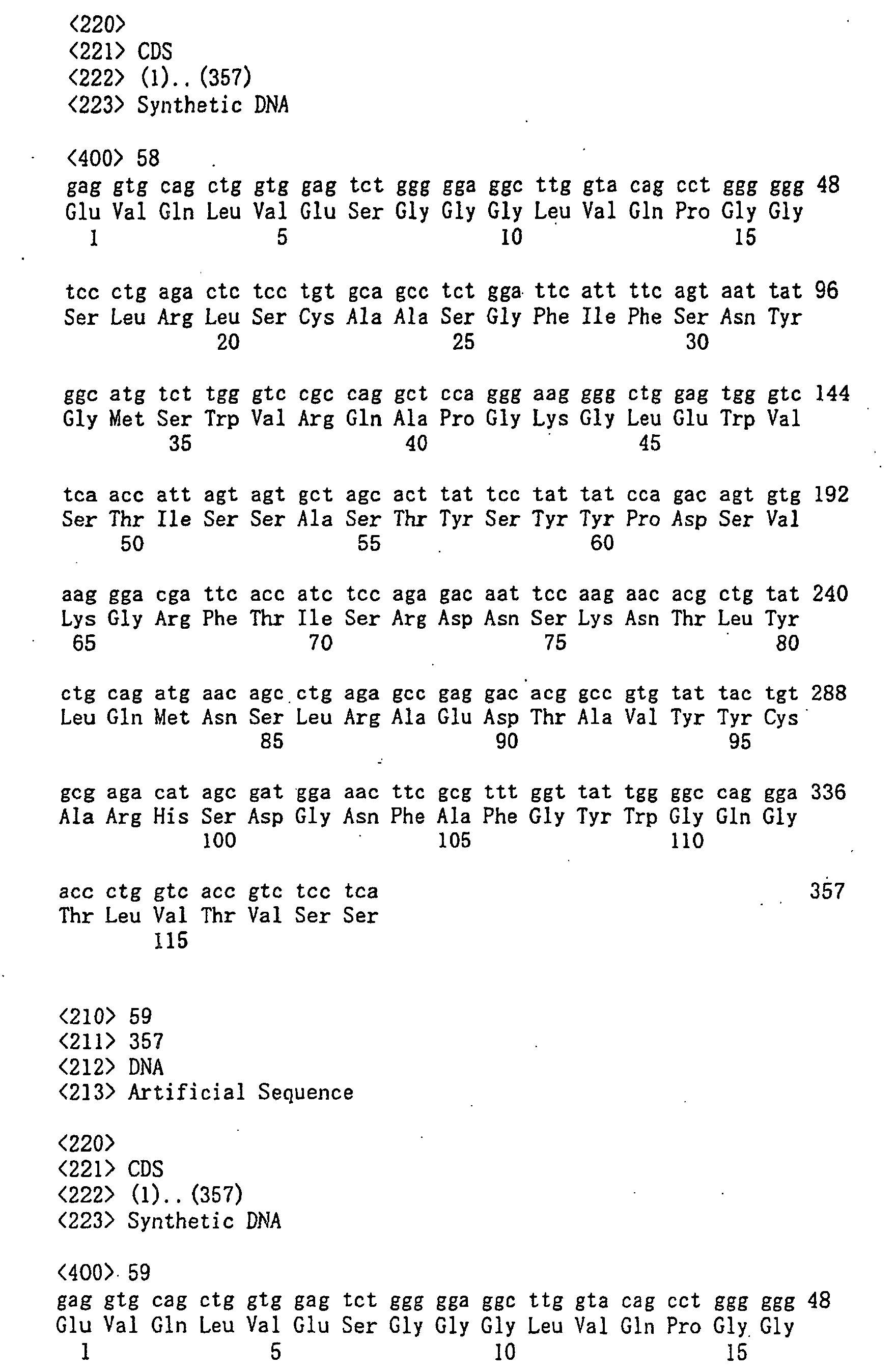 Figure 00950001