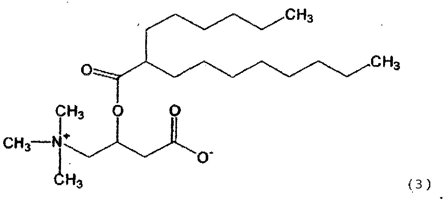 Figure imgb0003