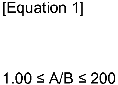 Figure imgb0012