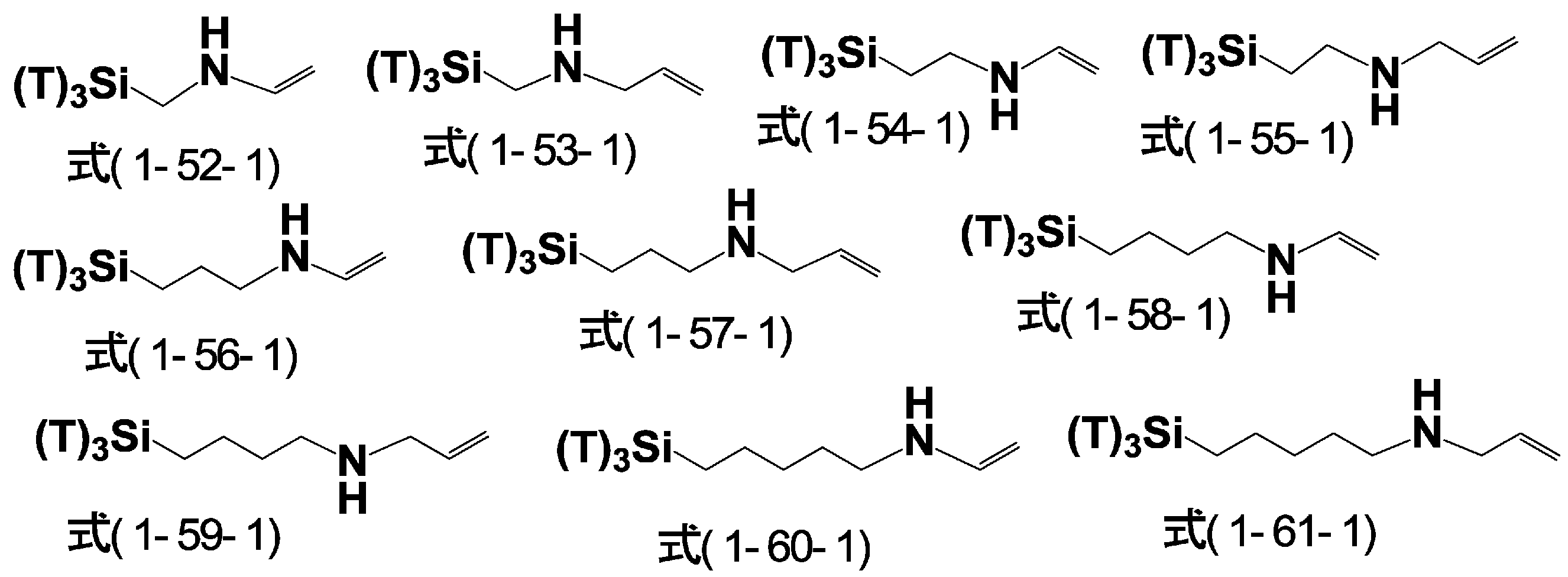 Figure JPOXMLDOC01-appb-C000018