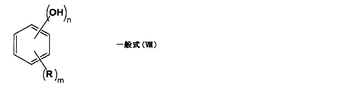 Figure JPOXMLDOC01-appb-C000006