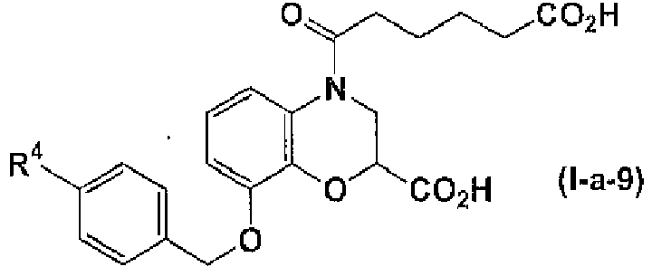 Figure imgb0333
