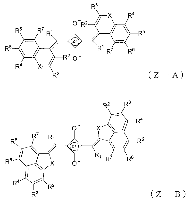 Figure JPOXMLDOC01-appb-C000012