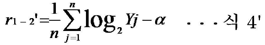Figure pct00004