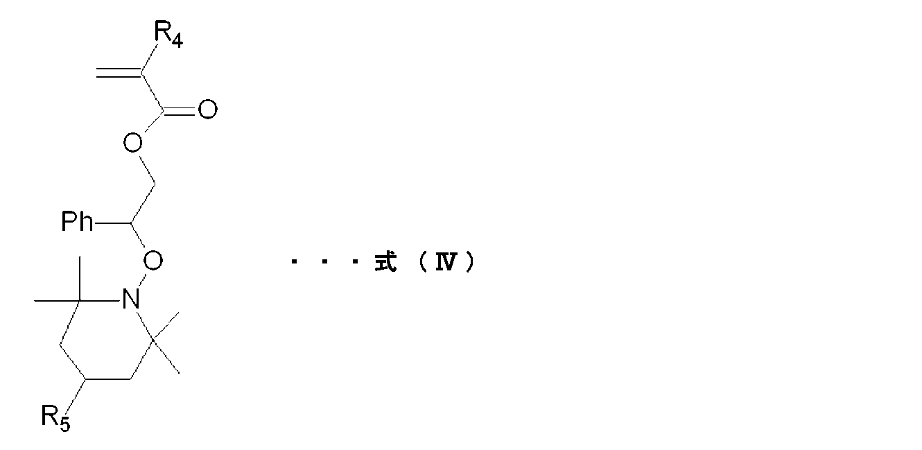 Figure JPOXMLDOC01-appb-I000004