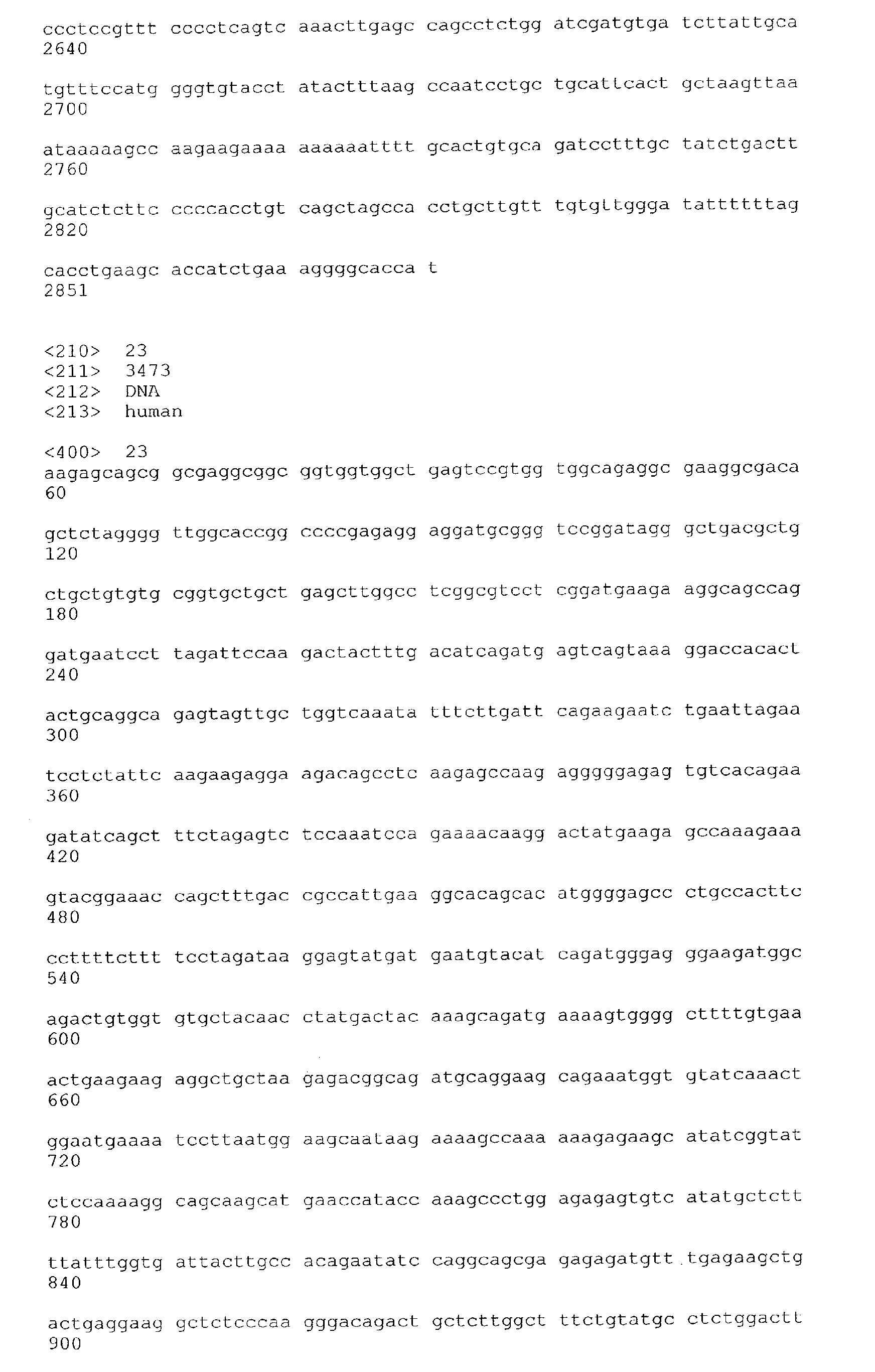 Figure 00710001