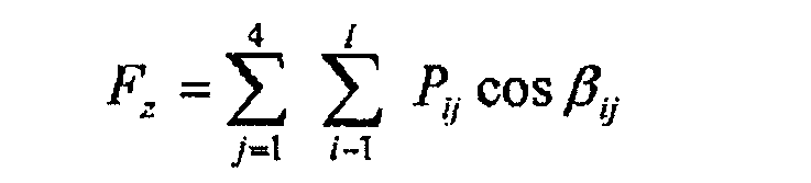 Figure JPOXMLDOC01-appb-I000011