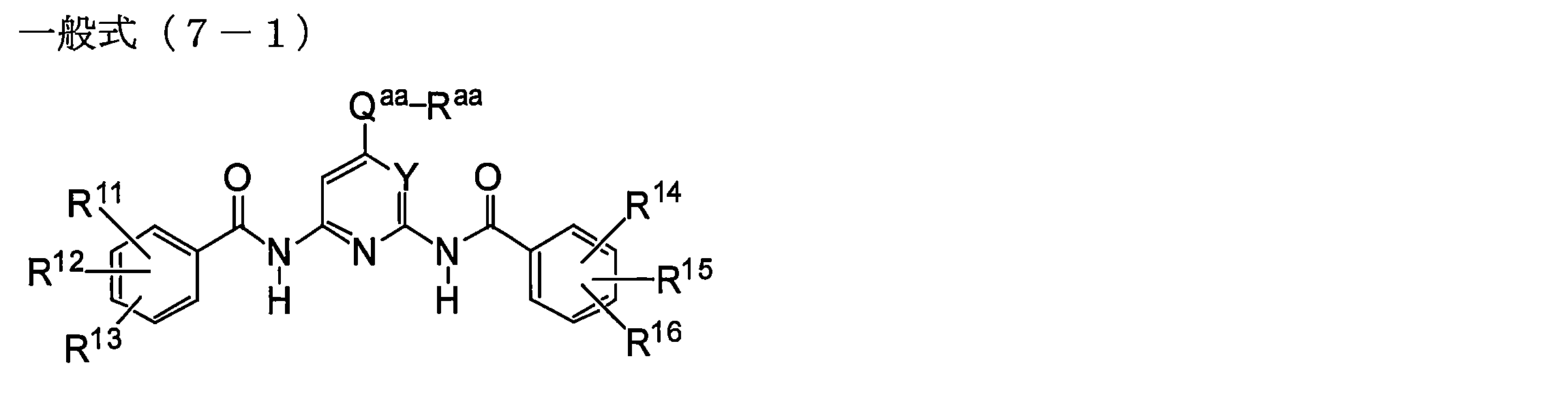 Figure JPOXMLDOC01-appb-C000010