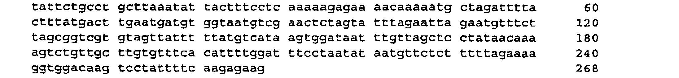 Figure 00580004