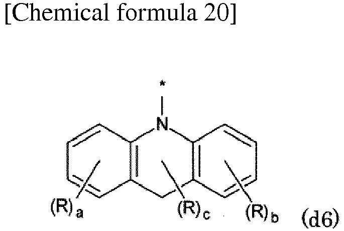Figure imgb0023