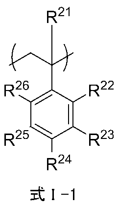 Figure JPOXMLDOC01-appb-C000033
