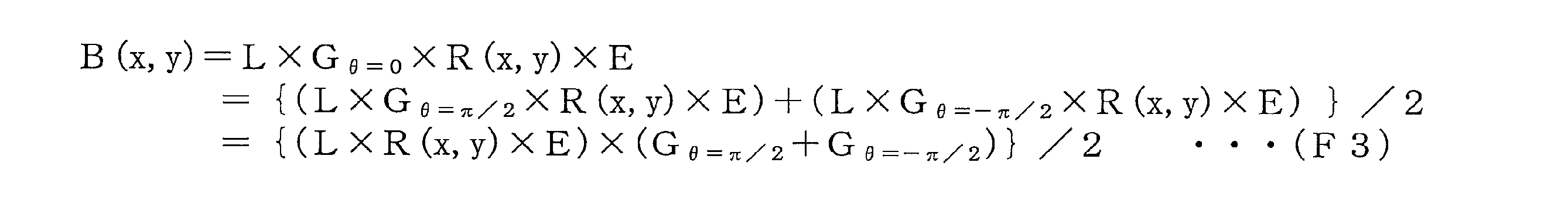 Figure JPOXMLDOC01-appb-M000003