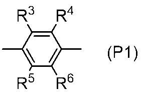 Figure JPOXMLDOC01-appb-C000015