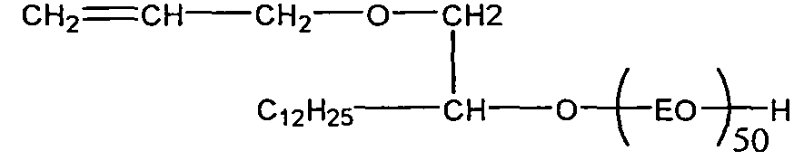 Figure imgb0020