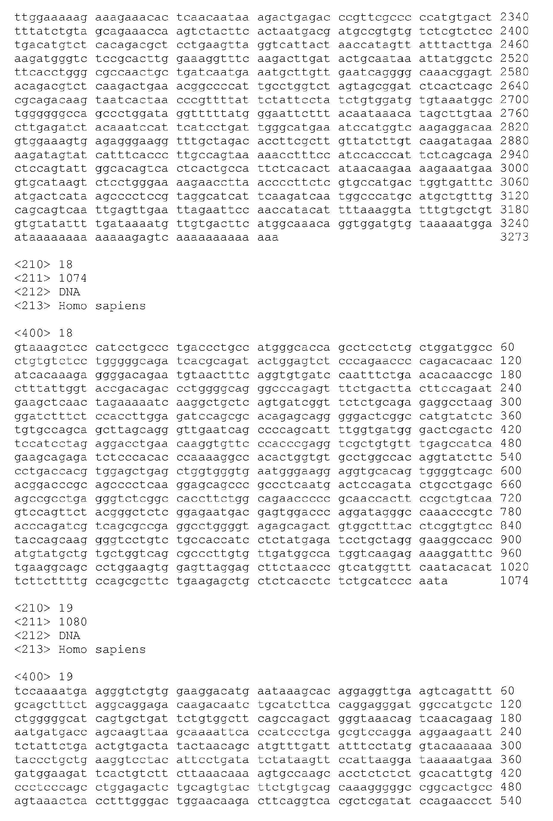 Figure imgb0256