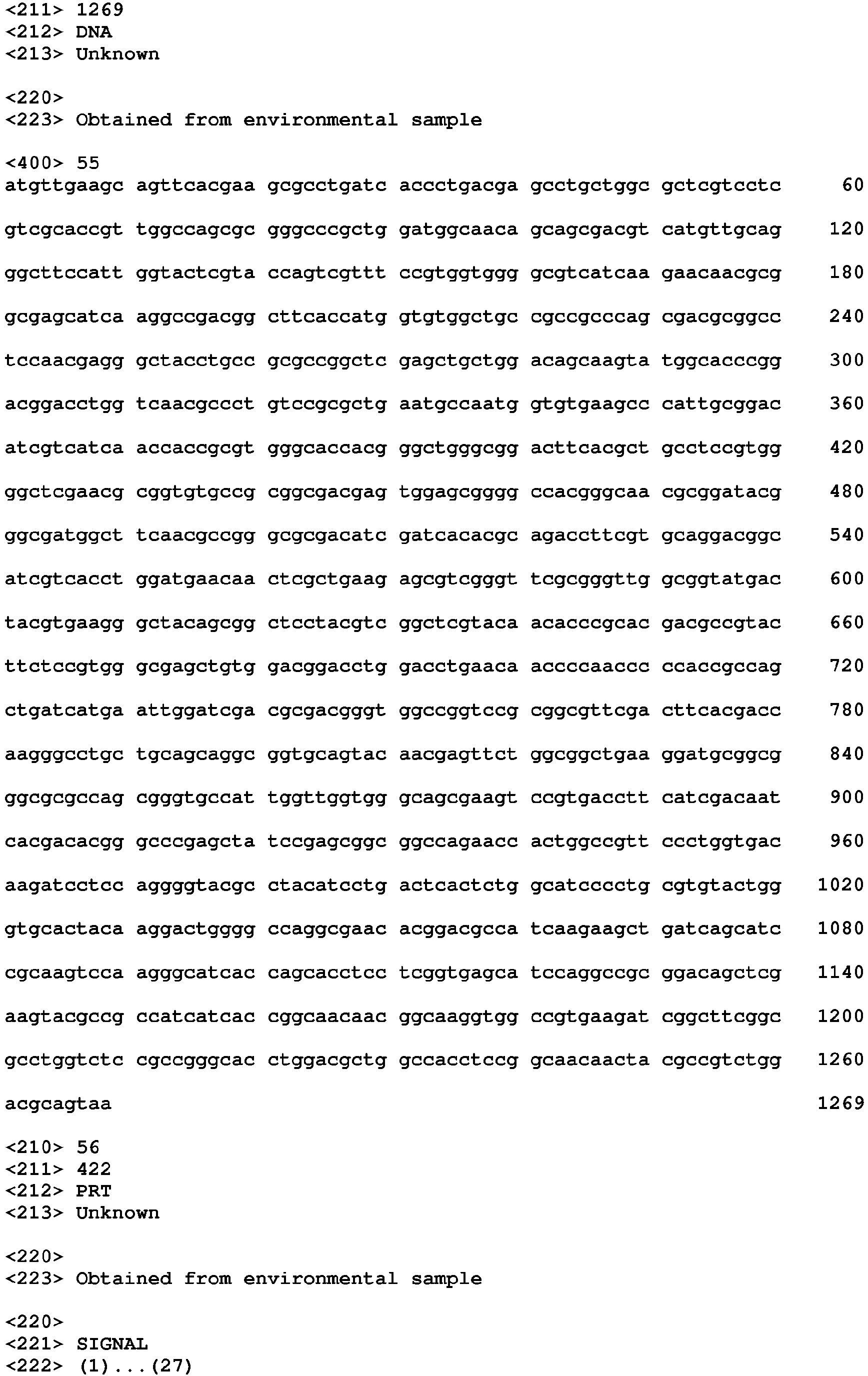 Figure imgb0117