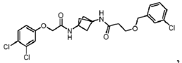 Figure imgb0842