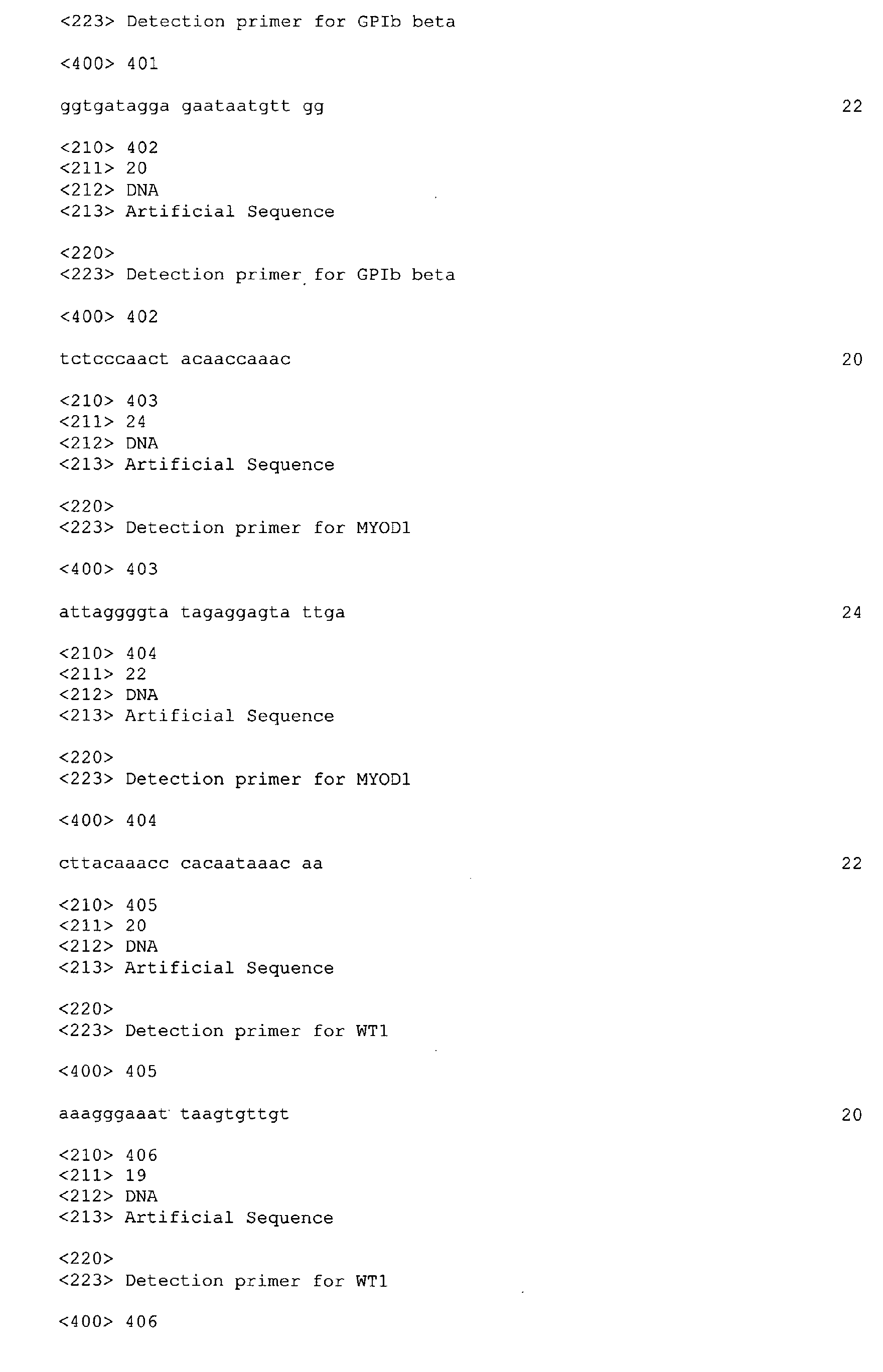 Figure 07280001