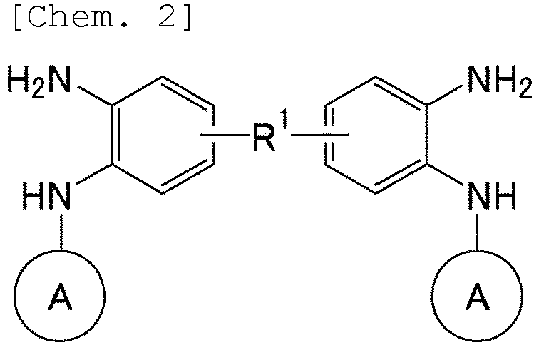 Figure imgb0002