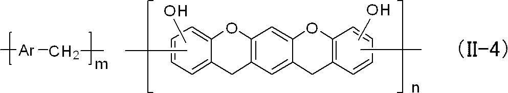 Figure JPOXMLDOC01-appb-C000013