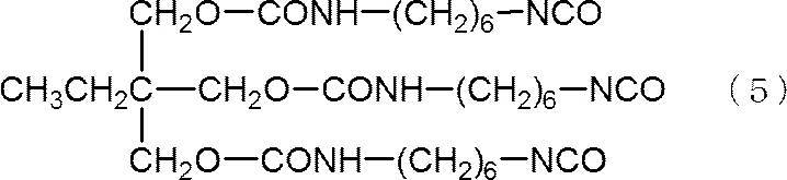 Figure JPOXMLDOC01-appb-C000004