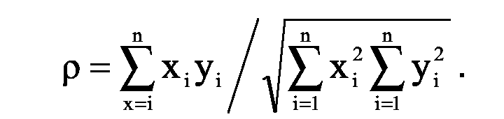 Figure 00070001