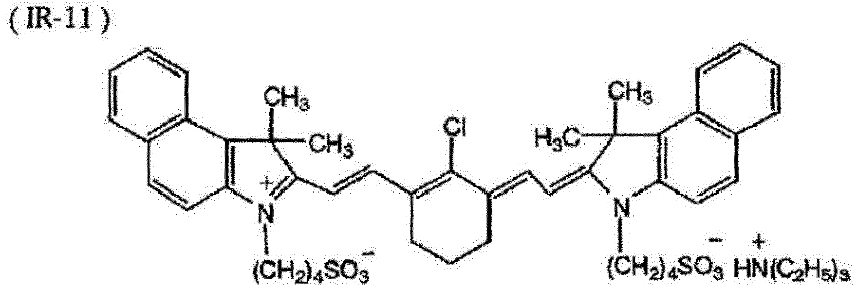 Figure imgb0018