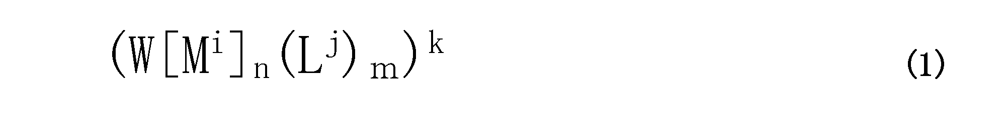 Figure JPOXMLDOC01-appb-C000007