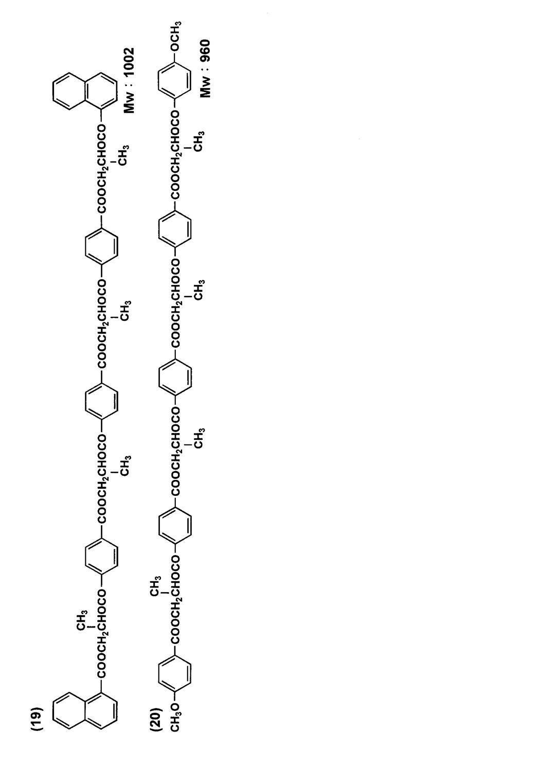 Figure JPOXMLDOC01-appb-C000004