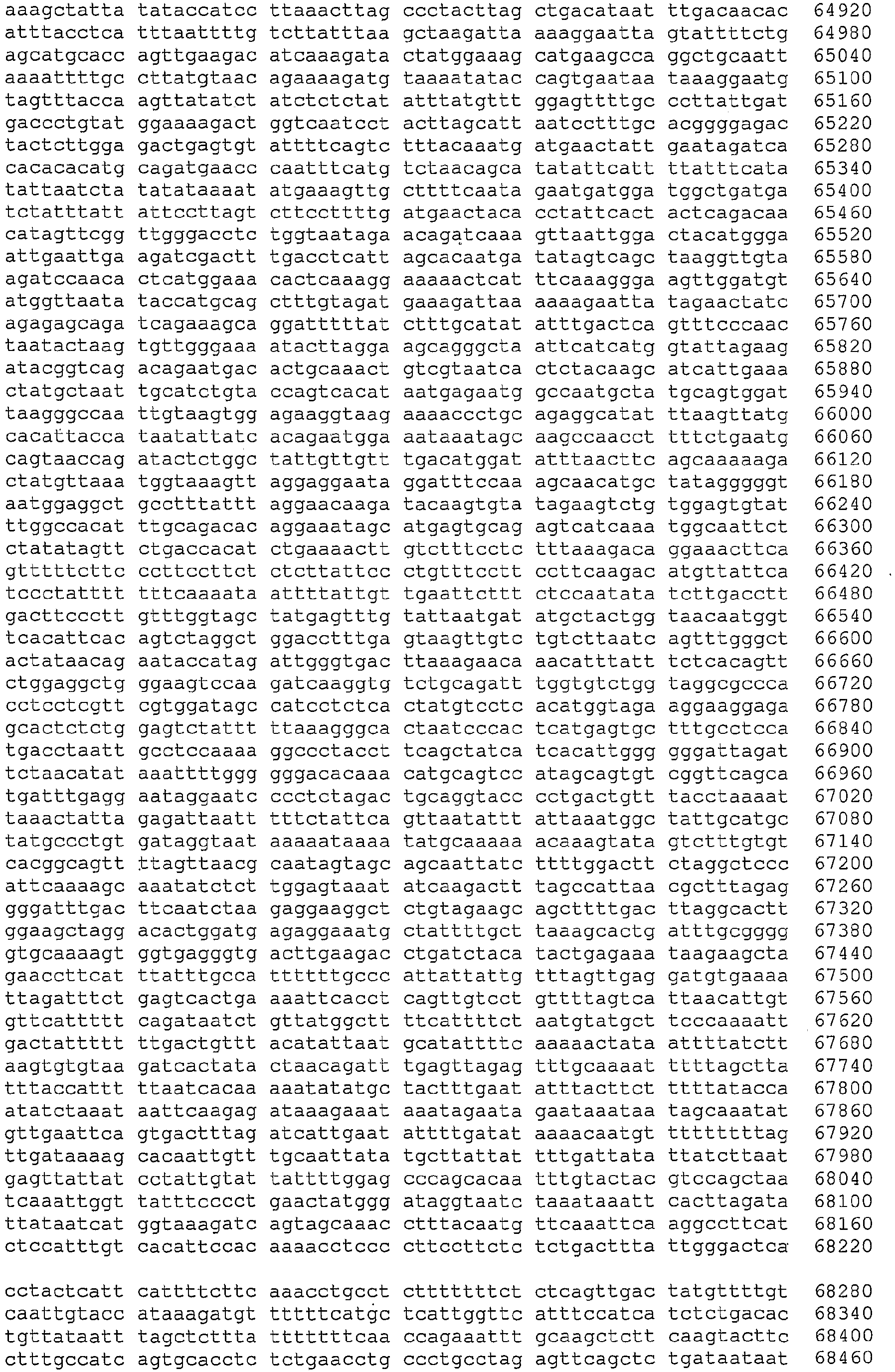 Figure imgb0074