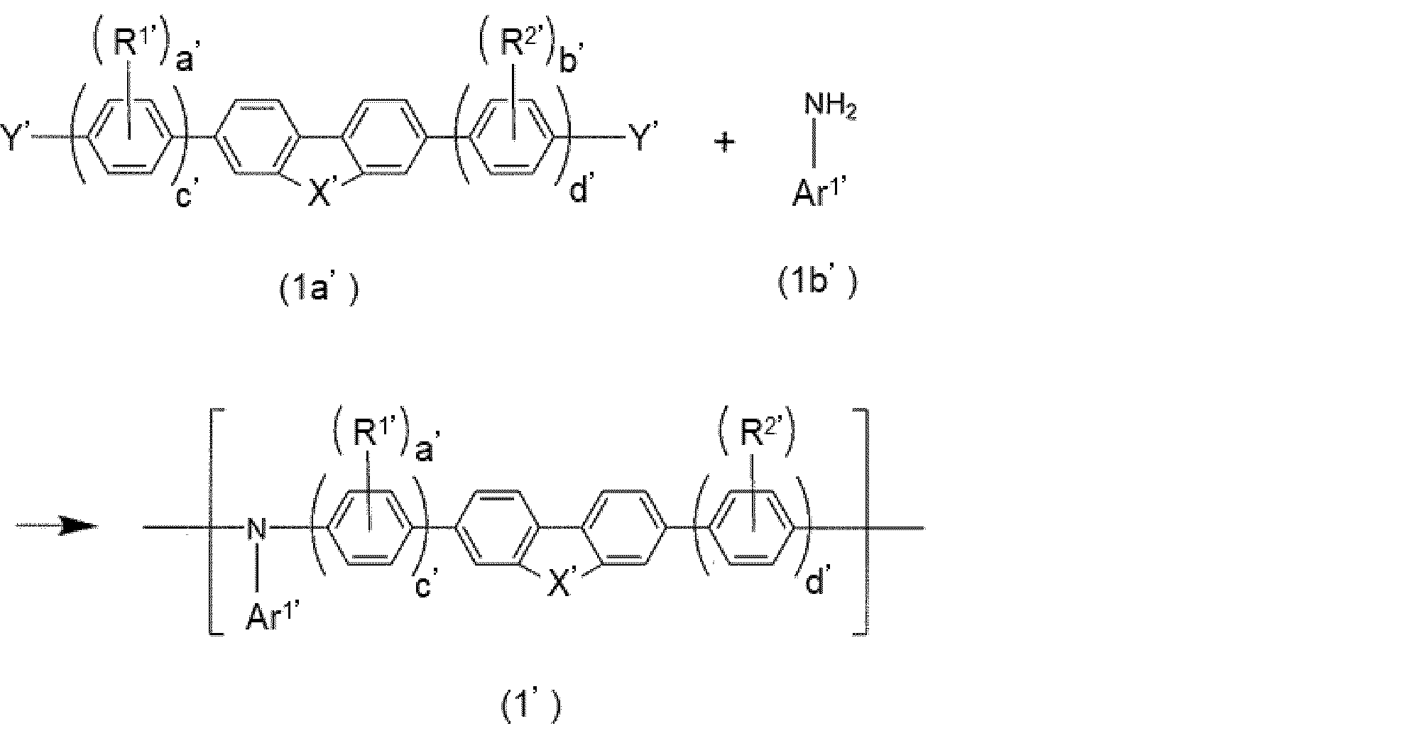 Figure JPOXMLDOC01-appb-C000074