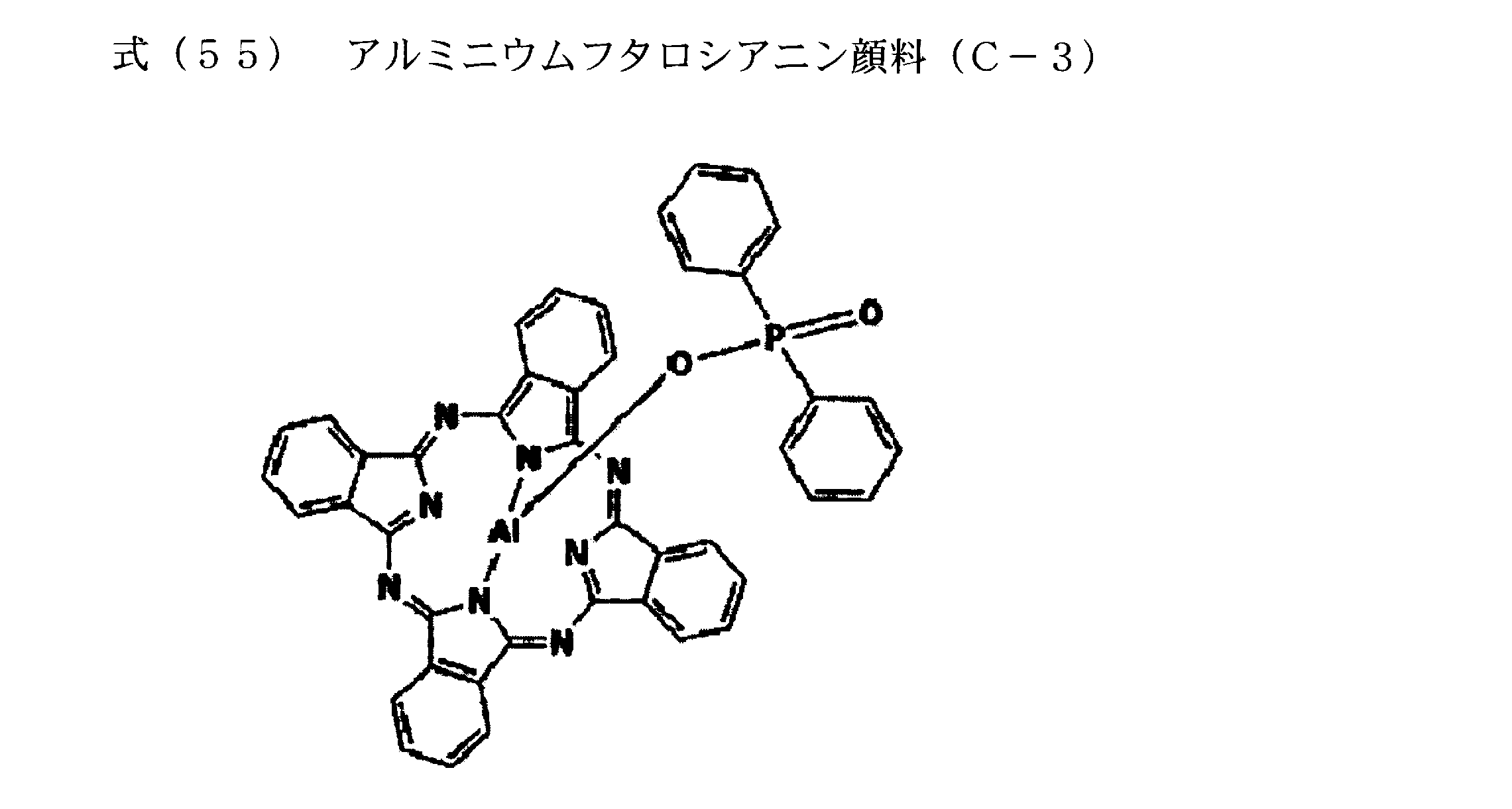 Figure JPOXMLDOC01-appb-C000170