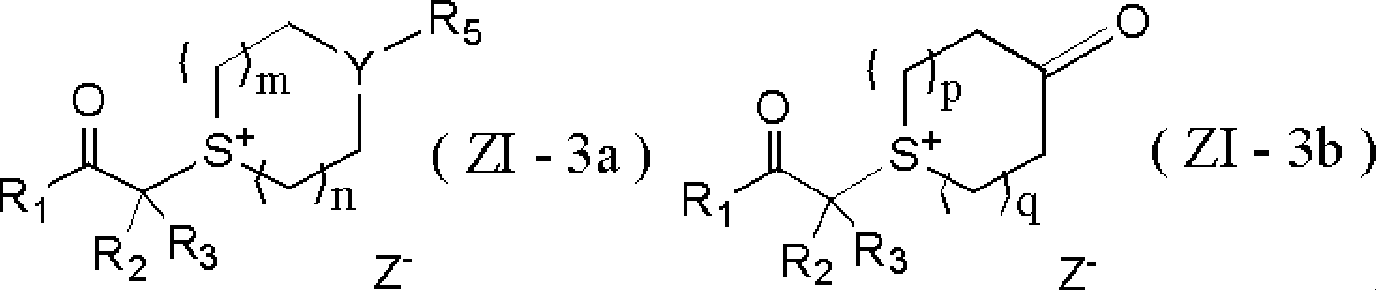 Figure JPOXMLDOC01-appb-C000081