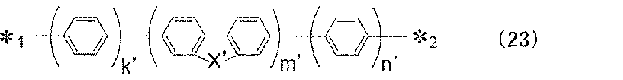 Figure JPOXMLDOC01-appb-C000059