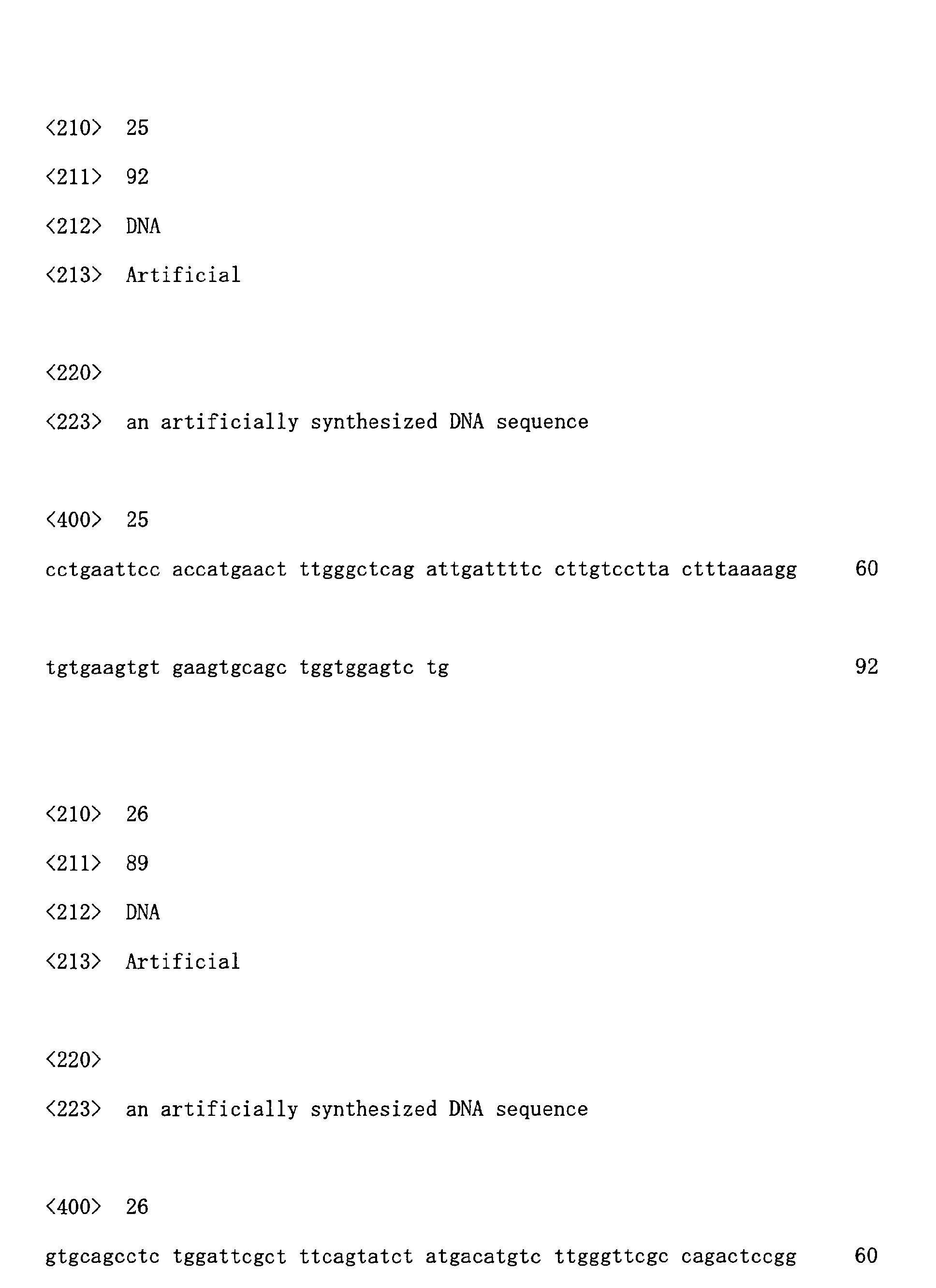 Figure 00490001