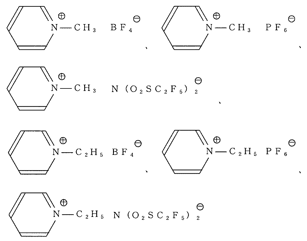 Figure JPOXMLDOC01-appb-C000024