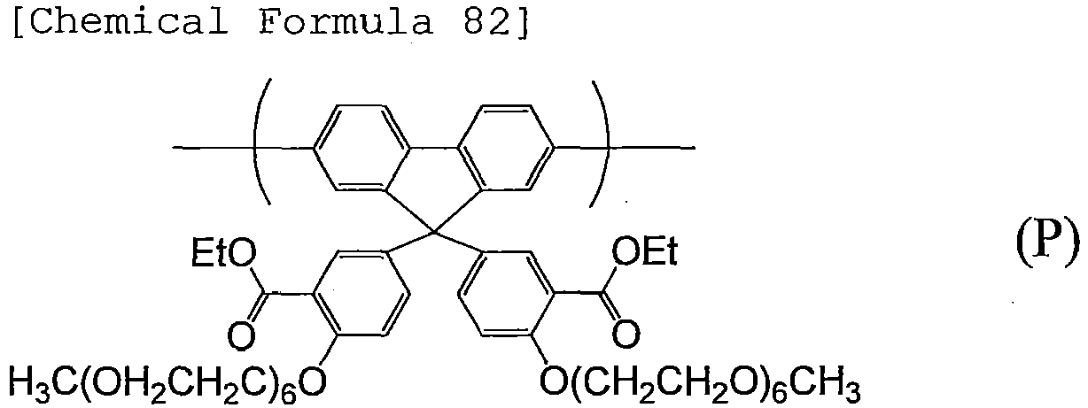 Figure imgb0116