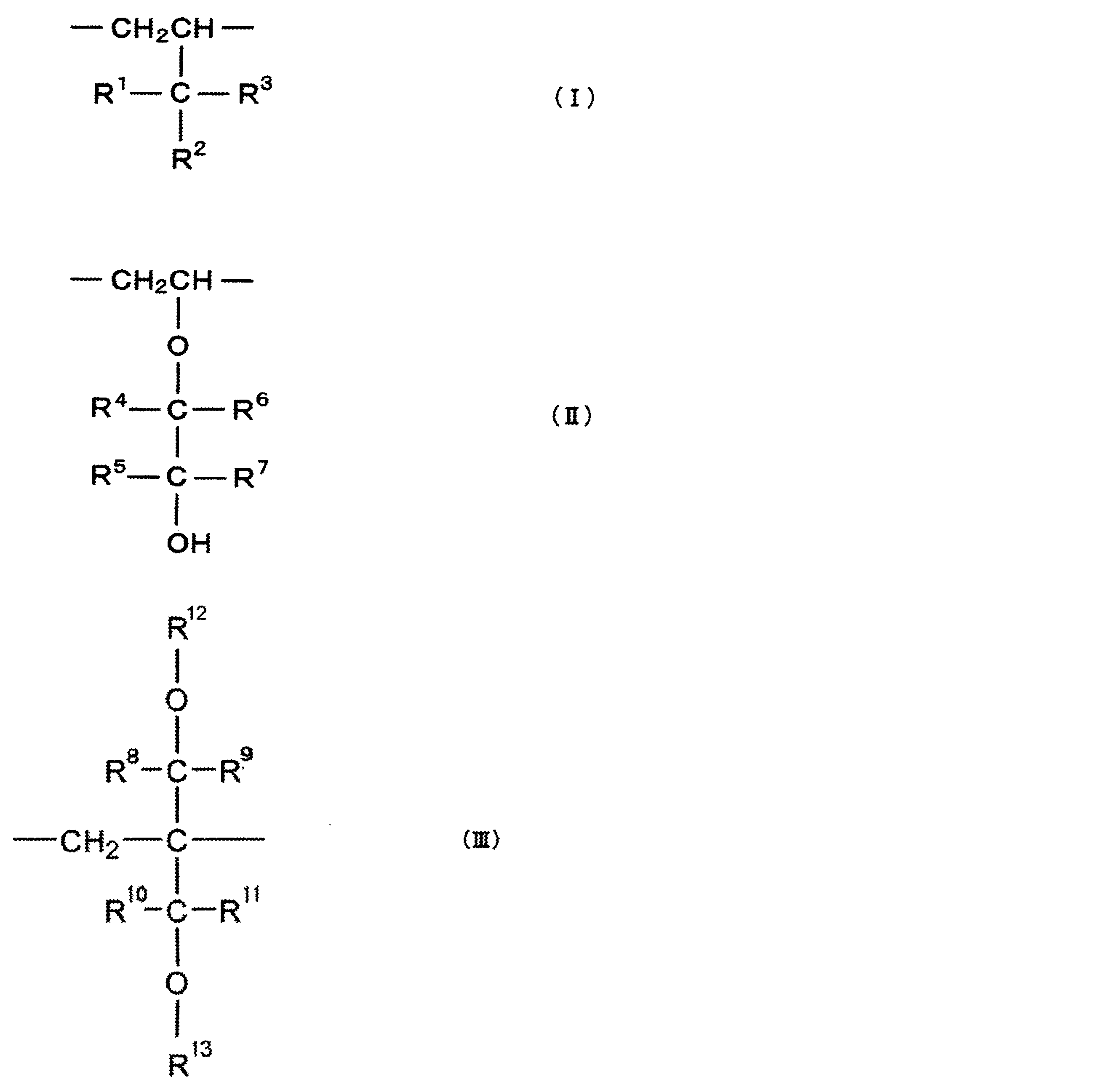 Figure JPOXMLDOC01-appb-C000001