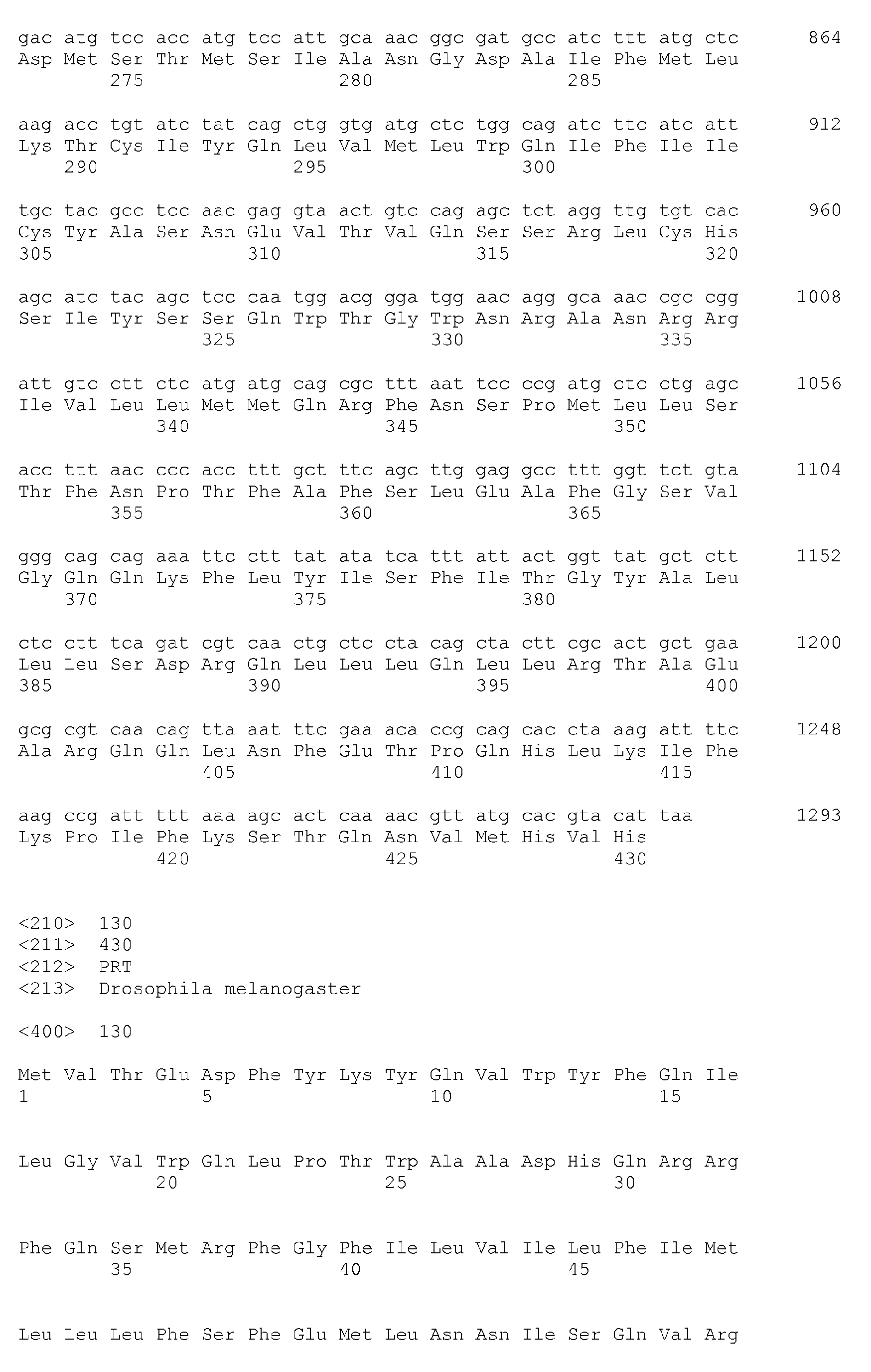 Figure imgb0311