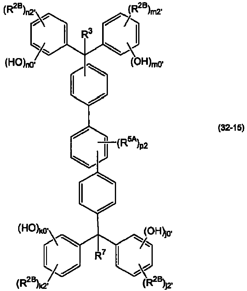 Figure imgb0079