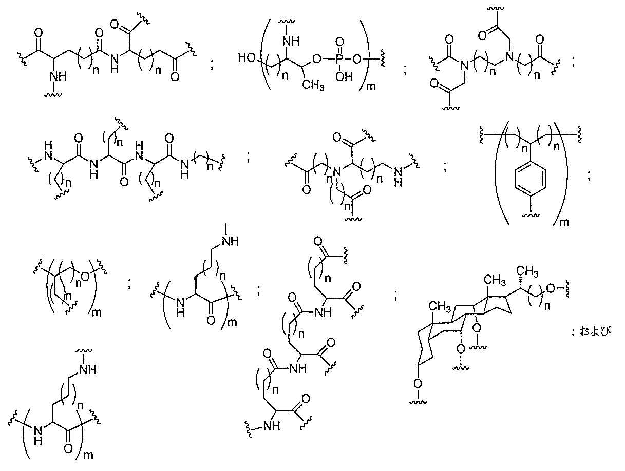 Figure 2022017514000146
