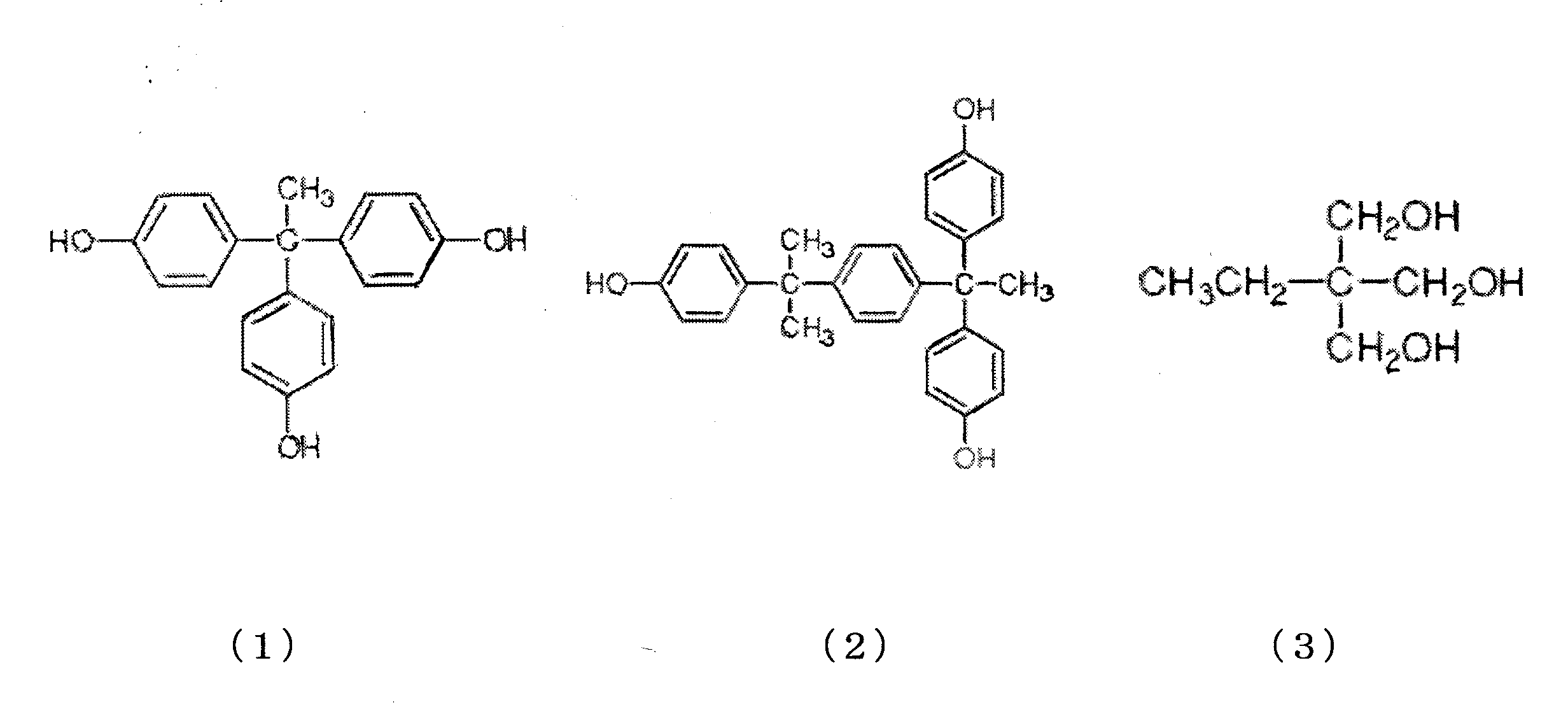 Figure JPOXMLDOC01-appb-C000008