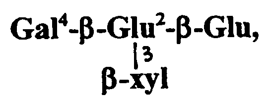 Figure 00180005