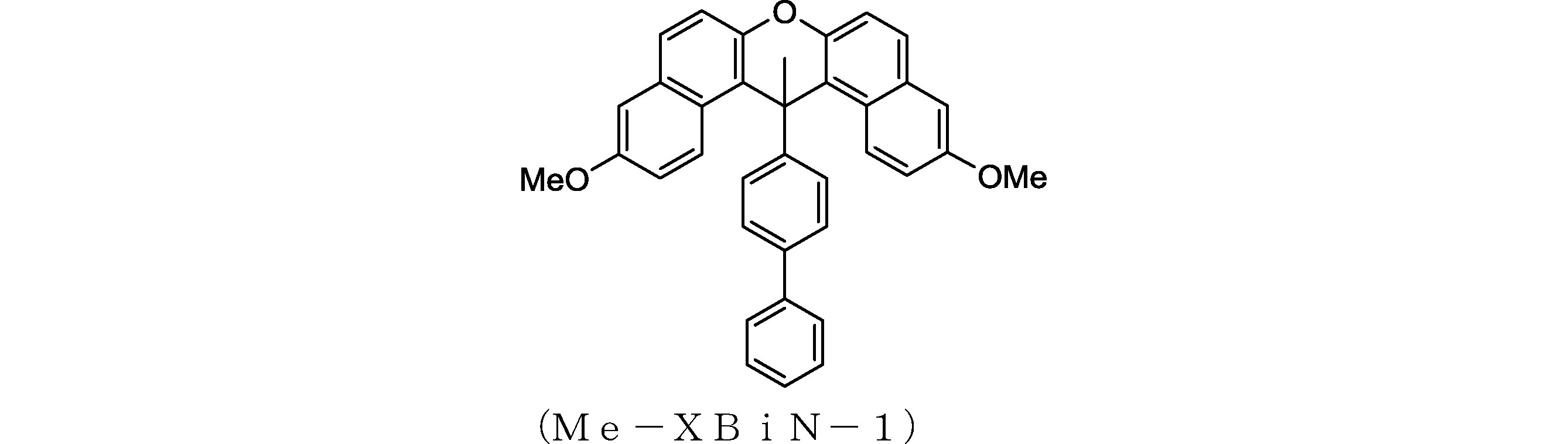 Figure JPOXMLDOC01-appb-C000228