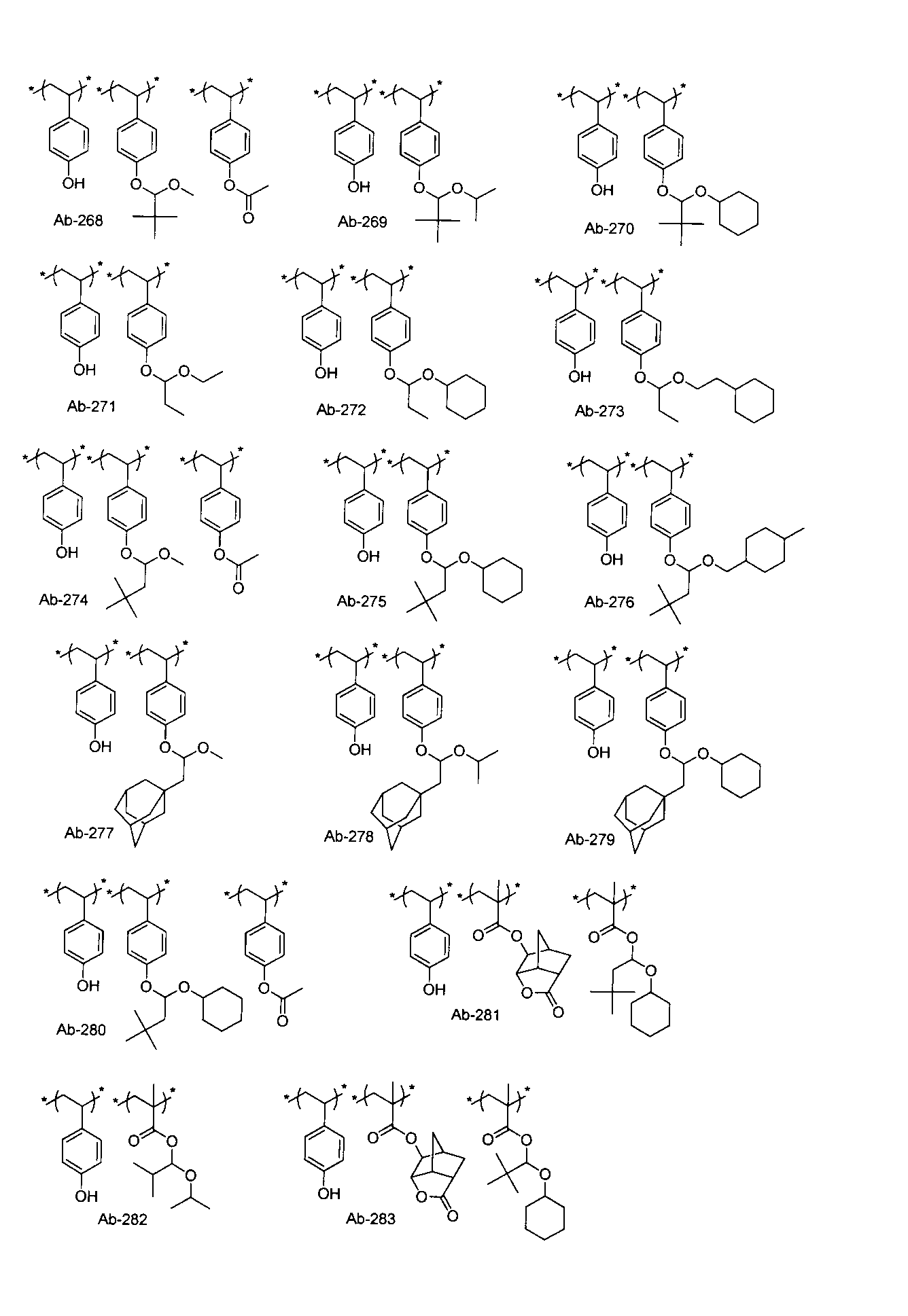 Figure JPOXMLDOC01-appb-C000161