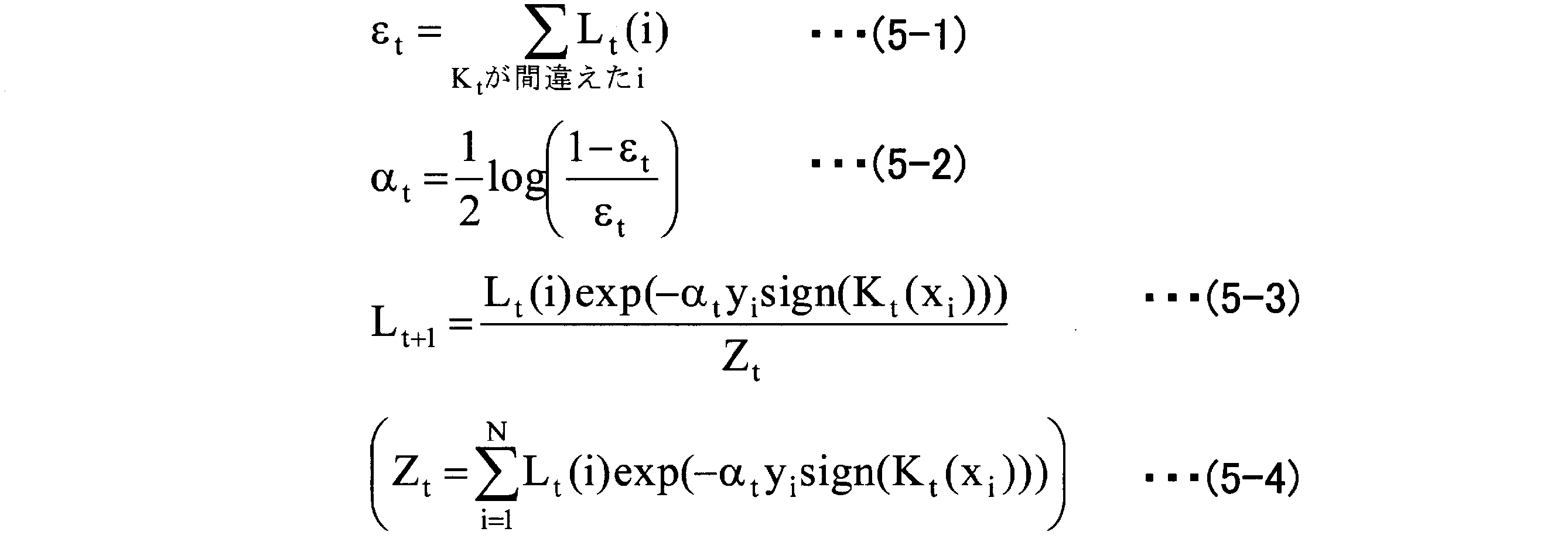 Figure JPOXMLDOC01-appb-M000005