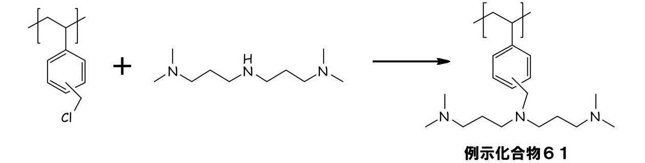 Figure JPOXMLDOC01-appb-C000053