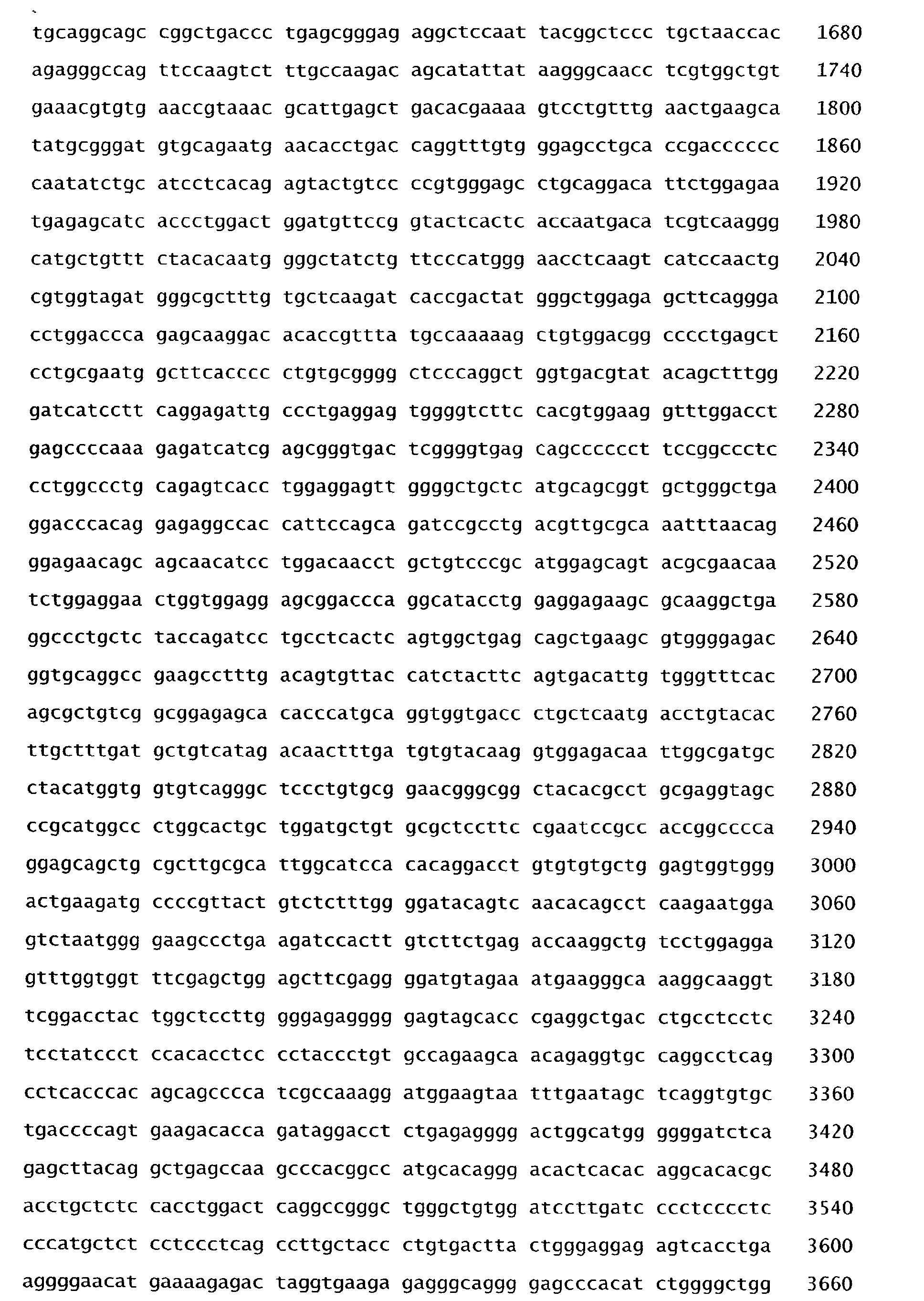 Figure 00630001